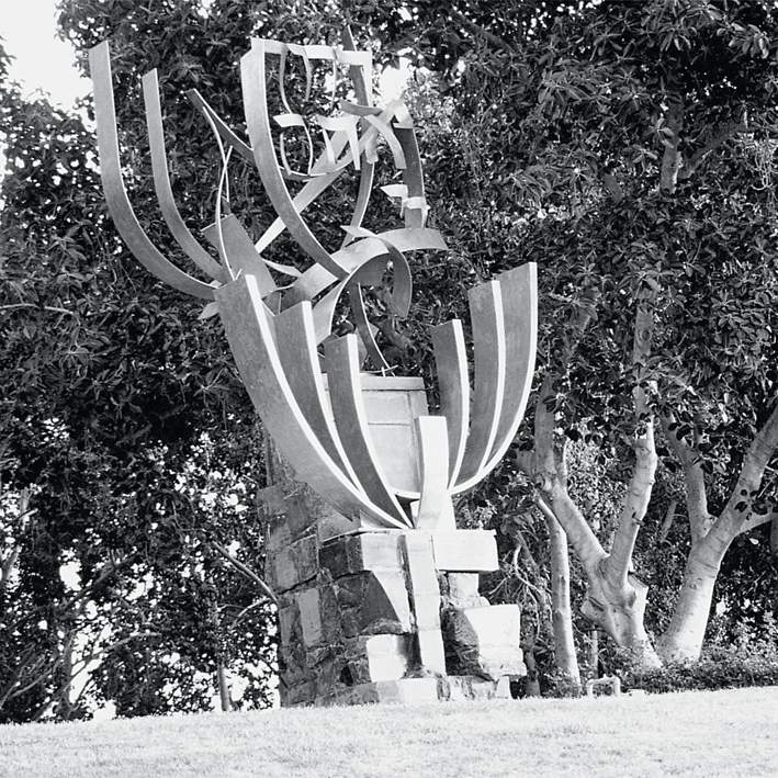 "מנורה" / "הסנה הבוער", 1964 | בברלי פפר