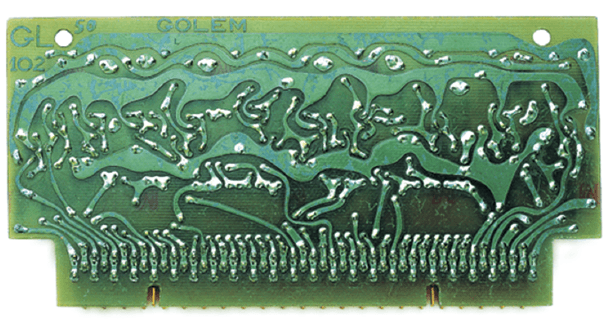  כרטיס אלקטרוני ממחשב ה"גולם", המוצג בתערוכה