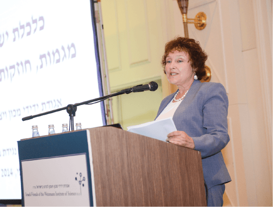 ד"ר קרנית פלוג, נגידת בנק ישראל