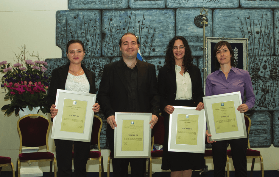 מימין: שירי רון, אביטל חכמי, בועז מוהר וריטה פרץ