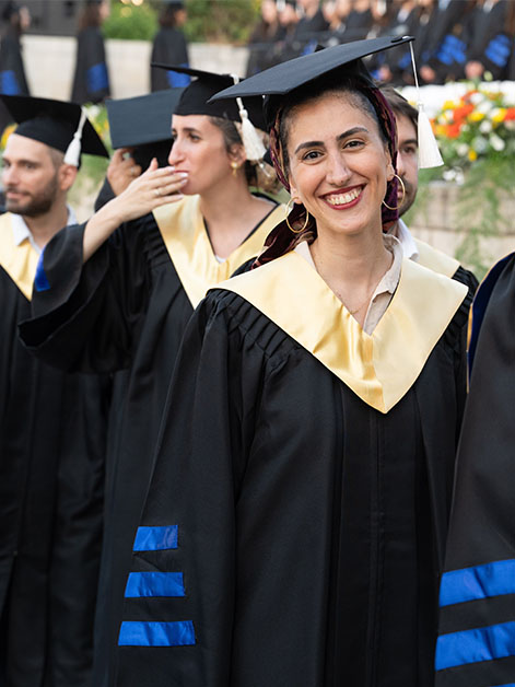 Weizmann School of Science presents: the class of 2026