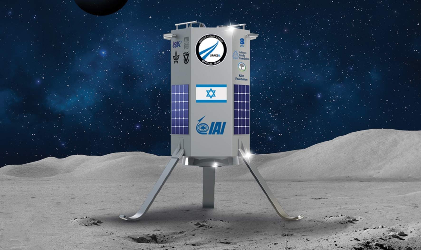 המשימה של SpaceIL – הנחתת חללית ישראלית לא מאוישת על הירח