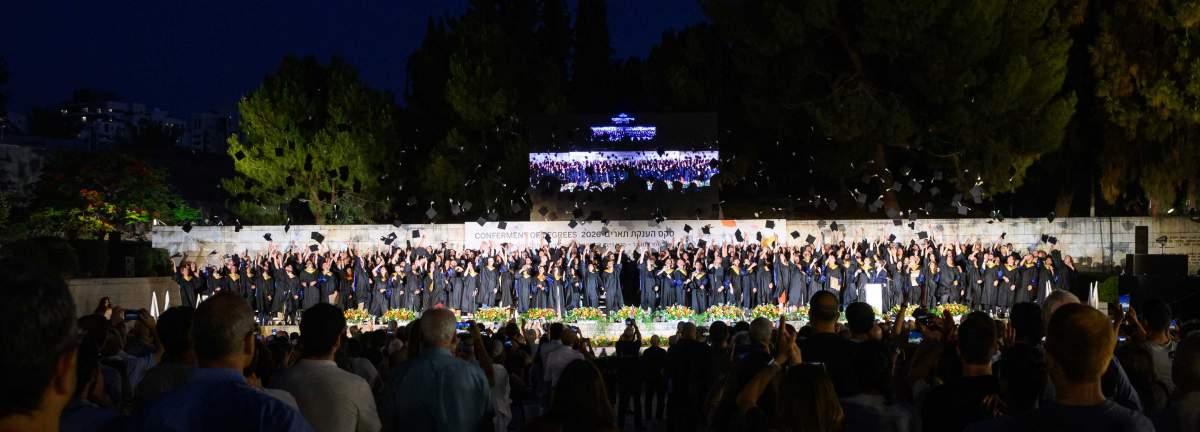 מחזור 2026. 351 בוגרות ובוגרים