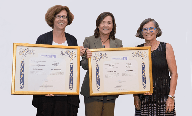 מימין: פרופ׳ דניאלה גולדפרב, והזוכות בפרס: פרופ' נעמי הלאס ופרופ' אורסולה קלר 