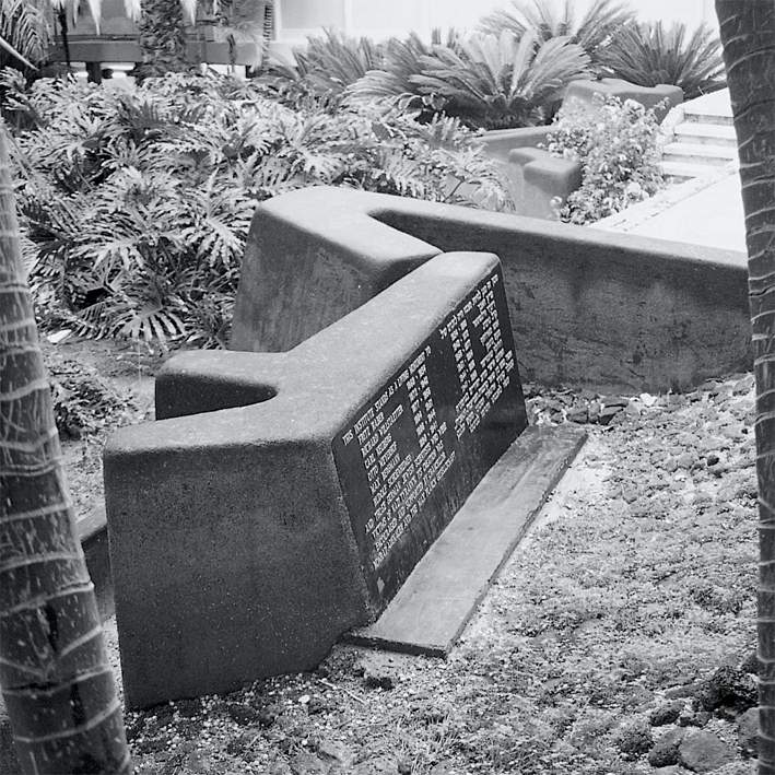 מזבחות ואפיקי מים, 1964-1963 | בוקי שוורץ