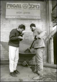 Dr. Vaya (left) finds the odor is just right