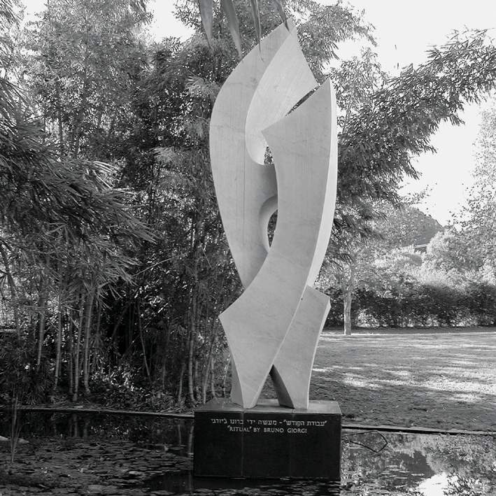 "עבודת קודש" או "ריטואלה", 1969 | ברונו ג'ורג'י