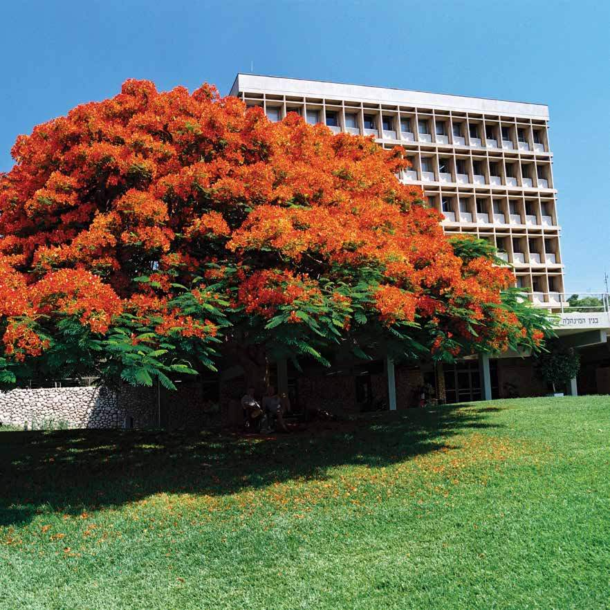 Stone Administration Building