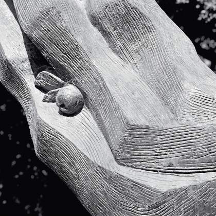 "מנורה" / "עץ הדעת", 1969 | נתן רפופורט