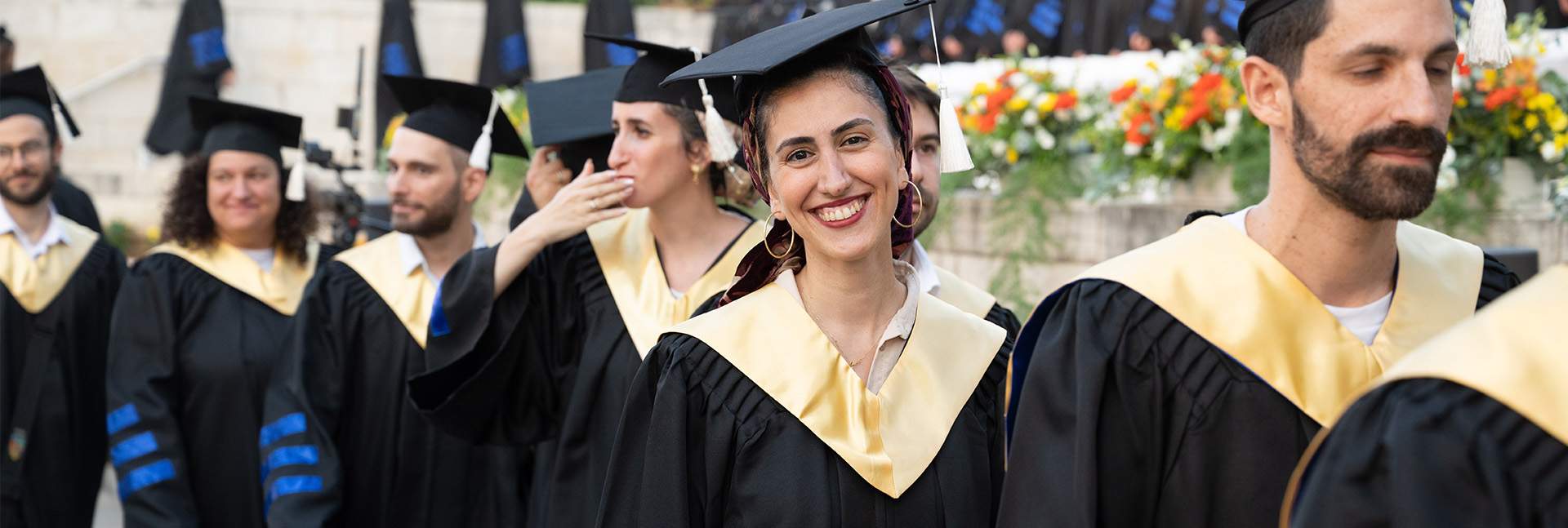 בוגרים 2026