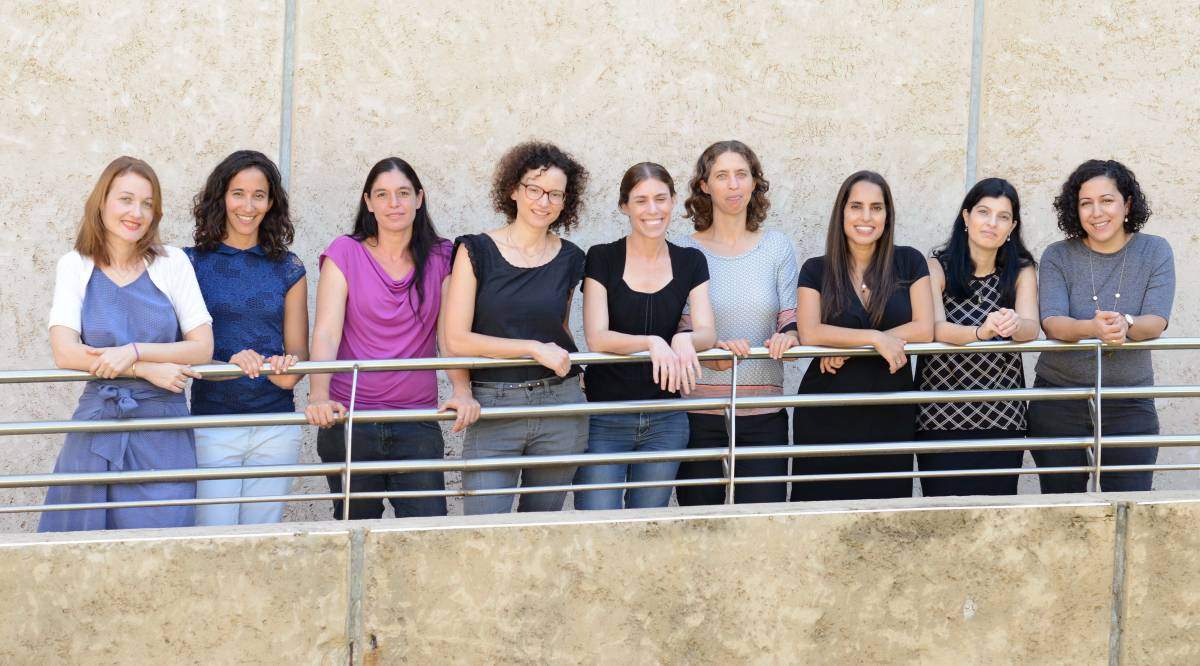 תשע מבין הזוכות בפרסי המחקר הבתר-דוקטוריאליים לקידום נשים במדע אשר מובילות כיום קבוצות מחקר במכון