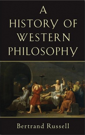 תולדות הפילוסופיה המערבית